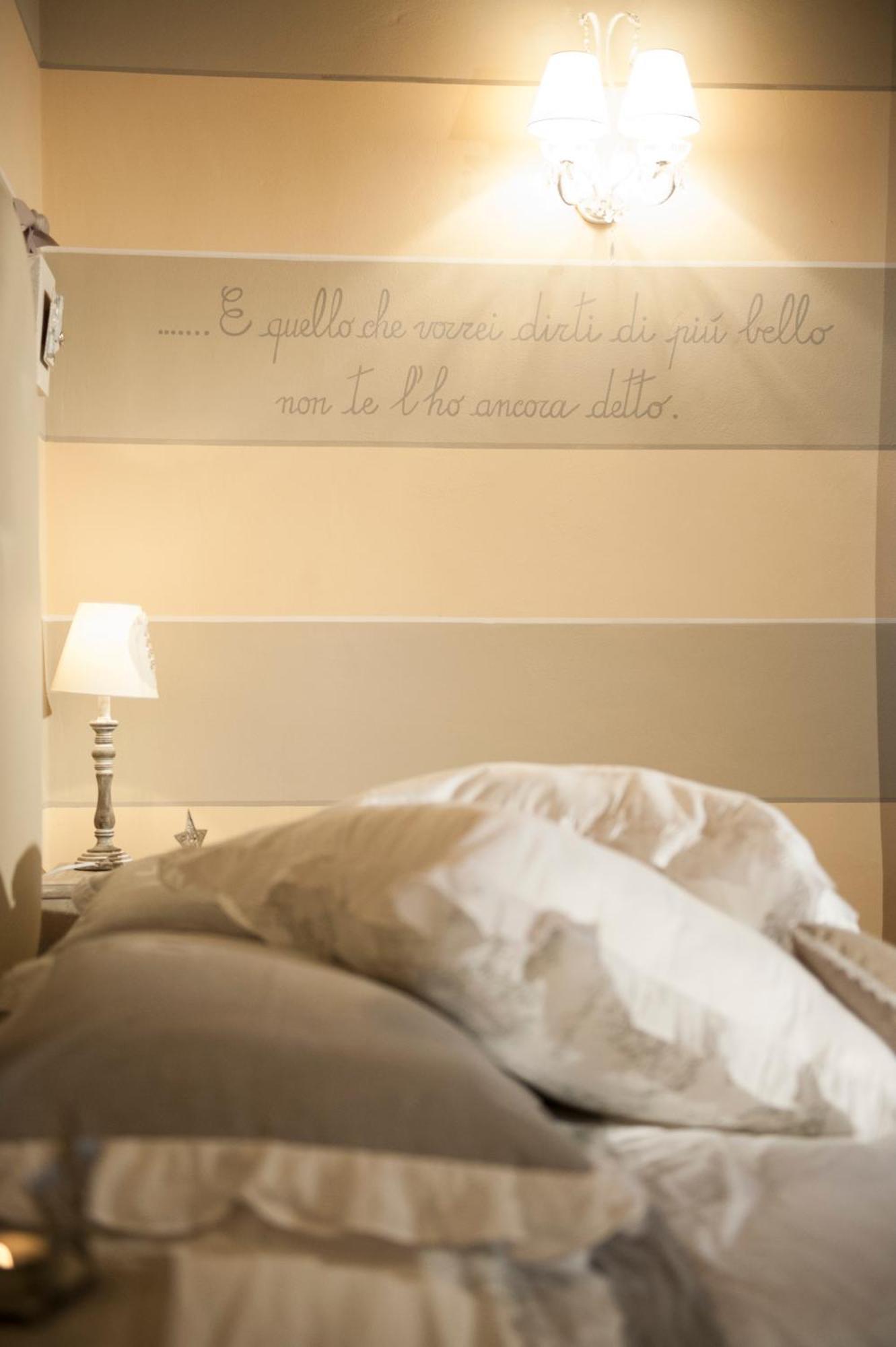 Agriturismo Belagaggio Montefollonico Стая снимка